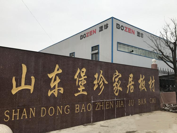 木材的阻燃理論及阻燃劑